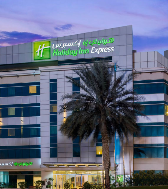 Holiday Inn Express Dubai Airport by IHG